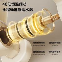 四季沐歌卫浴家用浴室恒温增压智能淋浴花洒套装m3 ⭐热销【M5 Pro冷热款】抗污玻璃台+精铜水路+钢琴按键