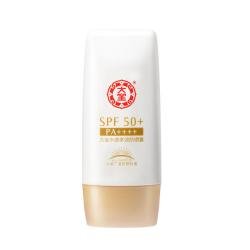 大宝 水感多效防晒露50g*2 高倍防晒霜防水防汗防紫外线男女士护肤品