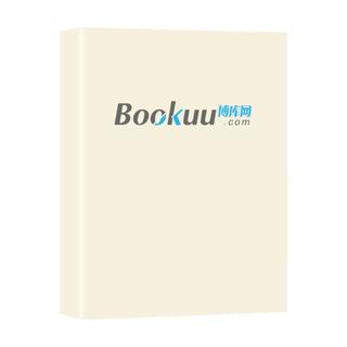 《杨绛传·永不褪色的优雅》（精装）