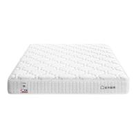 城市爱情 喜临门床垫 乳胶独袋弹簧舒脊床垫席梦思家具 大白垫 1.2x2米