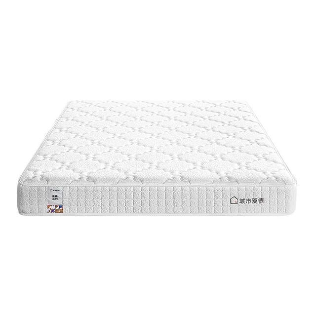 PLUS会员：城市爱情 喜临门床垫 乳胶独袋弹簧舒脊床垫席梦思家具 大白垫 1.2x2米