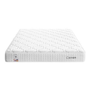 城市爱情 大白 乳胶独袋弹簧床垫 1.8x2米 软硬双面