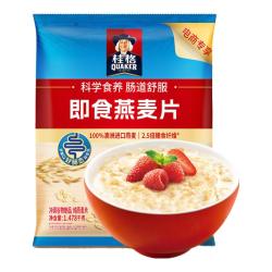 桂格 即食燕麦片 1.478kg