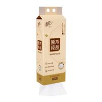 Breeze 清风 亲肤系列 悬挂式抽纸 4层*250抽*1提(170*132mm)