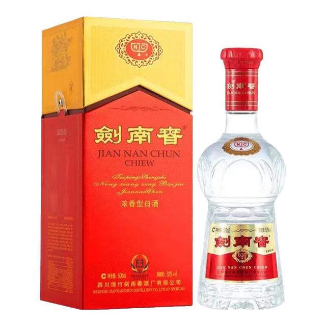 劍南春 500ml 52% 2本 52°剑南春剑南醇（喜庆装）500ml（6瓶装）