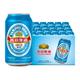 燕京啤酒 蓝听拉格啤酒 330ml*24听