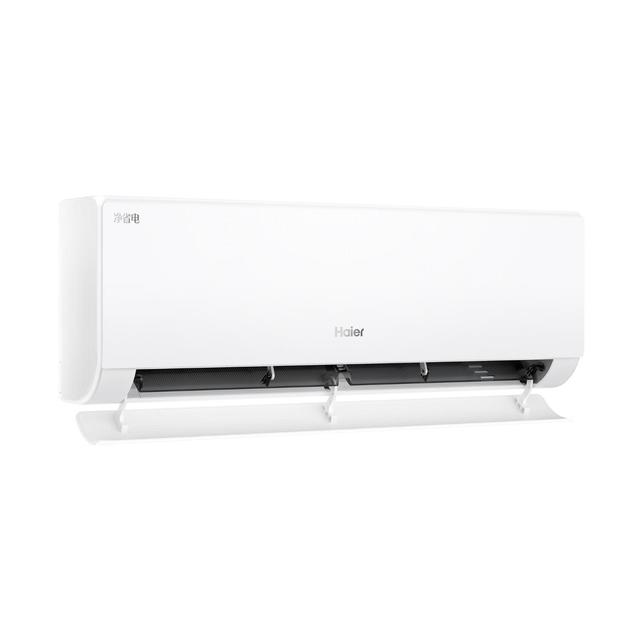 海信 自然风系列 KFR-26GW/E370-X1 一级能效 壁挂式空调 大1匹