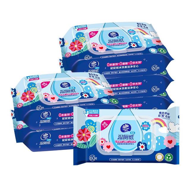 维达 湿厕纸 家庭装60片*6包 多巴胺湿厕纸纯水湿纸巾厕纸湿巾新旧随机