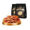 蔡澜花花世界 抱抱香脆猪肉松条90g/袋