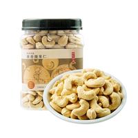 京东京造 原香腰果仁 原味 360g