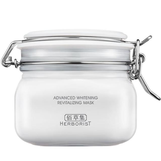 佰草集 美白透亮淡斑面膜  500g+6片