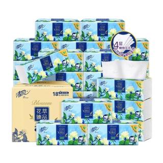清风 抽纸 丝柔臻品4层80抽*18包S码 卫生纸 餐巾纸 纸巾加厚 抽纸整箱