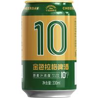 CHEERDAY 千岛湖啤酒 10度 金色拉格 330ml*24听