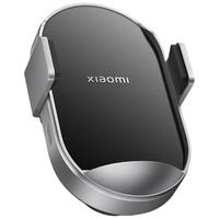 Xiaomi小米小米 50W 车载无线充电器套装 银黑色