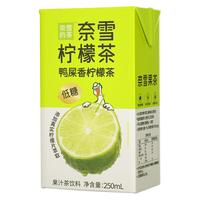 奈雪 的茶 鸭屎香柠檬茶 250ml*6盒 果汁茶饮料 低糖饮品