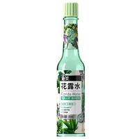 施美花露水 止痒花露水 清爽舒缓快速止痒便携驱蚊液喷雾夏季出游户外 便携装95ml