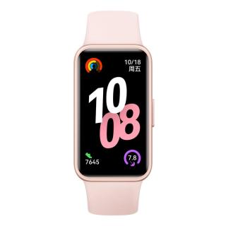 华为 手环 10 标准版 智能手环 拂晓粉