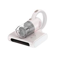 Haier 家用萌宠除螨仪 UV-C杀菌 超声波除螨 56°C立体热风烘干 高清屏显HZ-CM1F