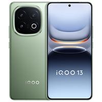 vivo iQOO 13 自研电竞芯片Q2 曼岛 12GB+256GB 5G手机
