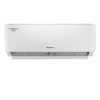 GREE 格力 云佳系列 KFR-35GW/NhGc3B 新三级能效 壁挂式空调 1.5匹