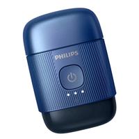  PHILIPS/飞利浦 全身水洗 男士电动剃须刀  蓝宝石