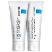 理肤泉 B5霜40ml*2支套装修护保湿面霜舒缓泛红护肤品圣诞礼物送女友