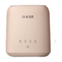 CEYEE 希亦 迷你洗衣机ACE内裤洗袜机小型全自动迷你微型洗袜子 黄色