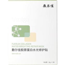 敷尔佳 胶原蛋白水光修护贴26g*5贴