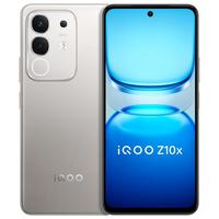iQOO Z10x 5G手机 8GB+128GB 月岩钛