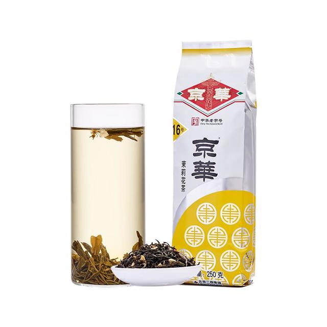 京华 16号 茉莉花茶 250g