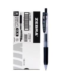 斑马牌 JJ15 按动中性笔 黑色 0.5mm 10支装
