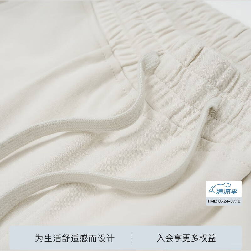 卡其色