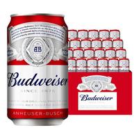 Budweiser 百威 经典醇正啤酒 330ml*24听