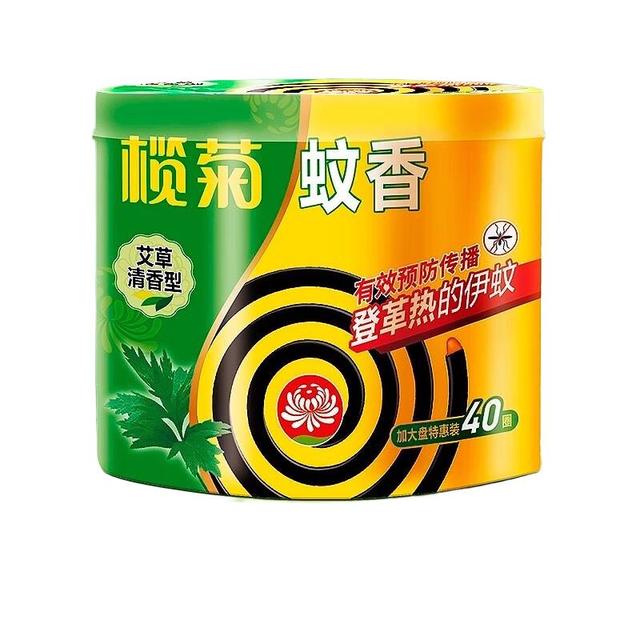 榄菊 蚊香盘 40盘 艾草清香型