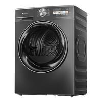 小天鹅 LittleSwan 10KG变频热泵烘干机 小乌梅MAX TH100VH83MAX