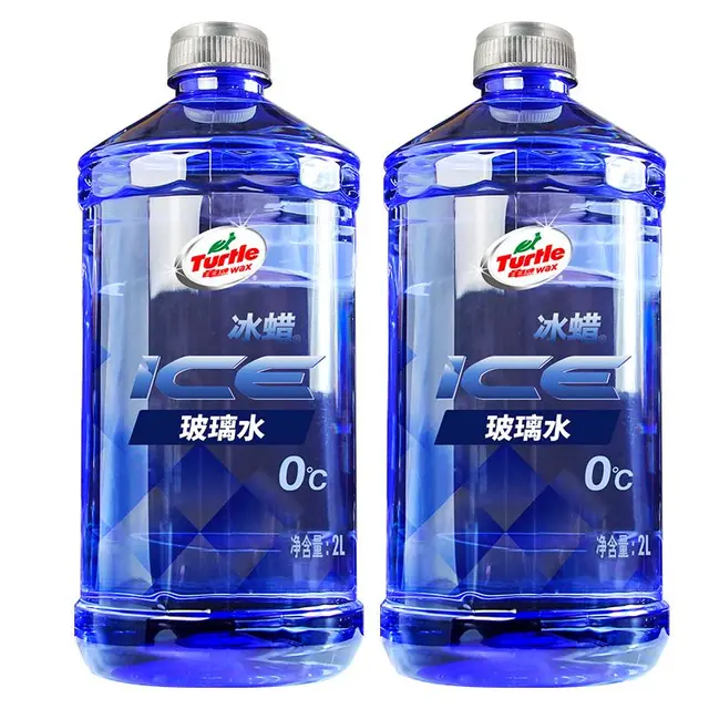 Turtle Wax 龟牌 硬壳 G-4092DA 液体玻璃水 -25℃ 2L*2瓶