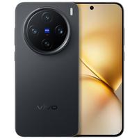 vivo X200 Pro mini 5G手机 16GB+1TB 简黑