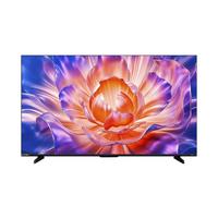 Hisense 海信 85E7N-PRO 液晶电视 85英寸 4K 伸缩挂架款