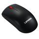 联想 M120Pro 有线鼠标 1000DPI 黑色