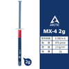 正品Arctic MX-2/MX-4硅脂导热膏cpu散热硅脂MX4笔记本电脑散热膏