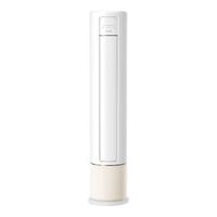 WAHIN 华凌 超省电MAX系列 KFR-72LW/N8HB1A 新一级能效 立柜式空调 3匹