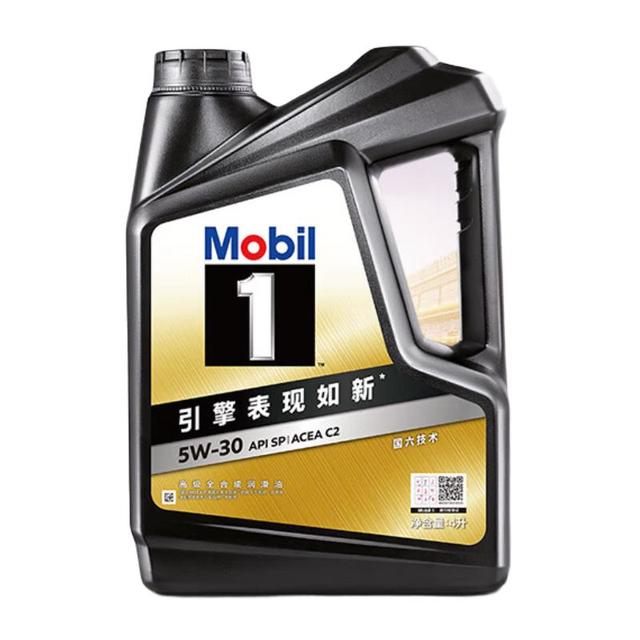 美孚 1号经典表现5W-30黑金SP先进全合成机油汽车保养 4L