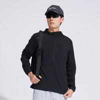 男款户外夏季皮肤衣休闲舒适百搭外套拉链风衣轻薄上衣