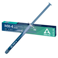 ARCTIC Arctic MX-4 MX-2 导热硅脂 散热硅脂 笔记本 CPU 显卡硅脂硅胶 MX-4 2g