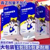 丽邦 ibang 丽邦 4大提丽邦提挂式抽纸悬挂抽取式卫生纸家用擦手纸厕纸大包平板纸