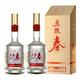 五粮春 WULIANGYE 五粮液 五粮春第二代 52%vol 浓香型白酒 500ml*2瓶