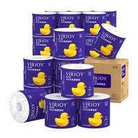 VIRJOY 唯洁雅 压花卷纸 4层140g27卷