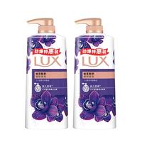 LUX 力士 奢宠香氛沐浴乳 幽莲魅肤 680g*2