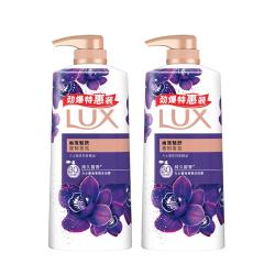力士 经典幽莲魅肤精油香氛沐浴露保湿留香680G*2