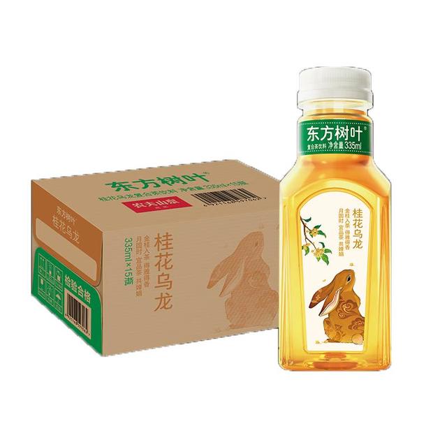 农夫山泉 东方树叶多口味可选335ml*15瓶整箱装无糖茶饮料